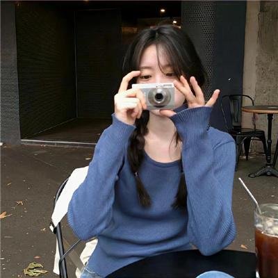 特洛伊