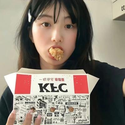 冒牌货